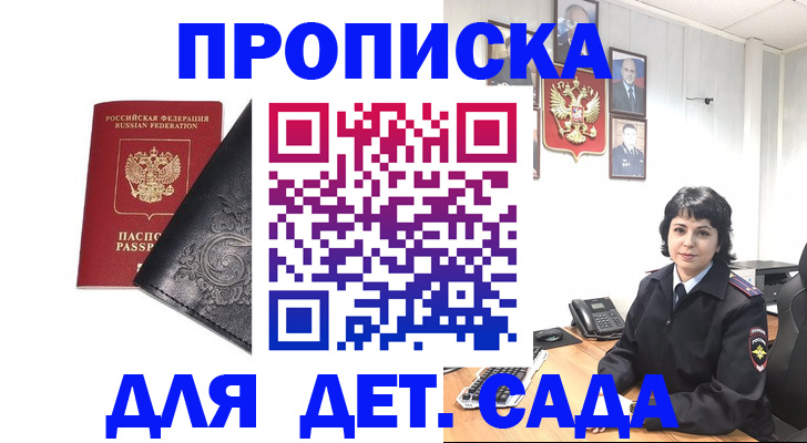 форма 3 в Березниках